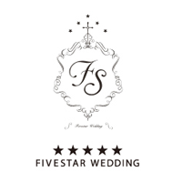 Fivestar Concept Fivestar Wedding 憧れの大聖堂で夢のような結婚式